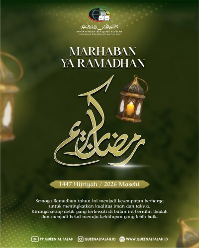 marhaban ya romadhon